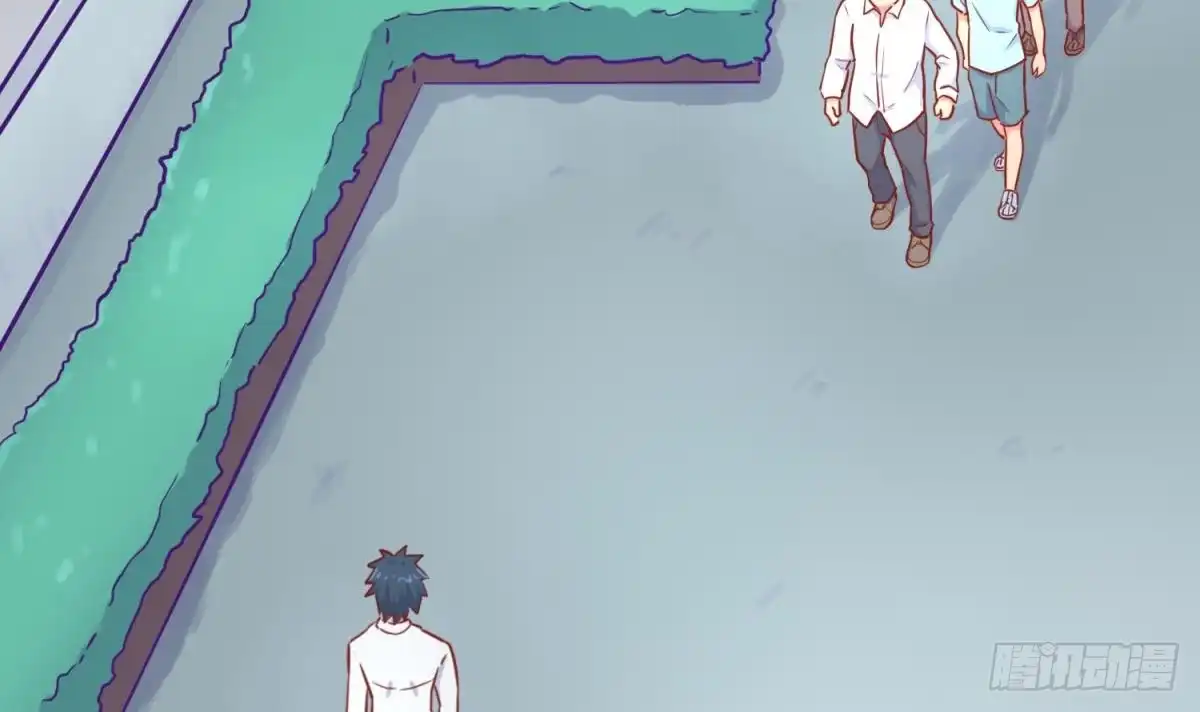 女神的私人医生 第39话 联盟真香 第33页