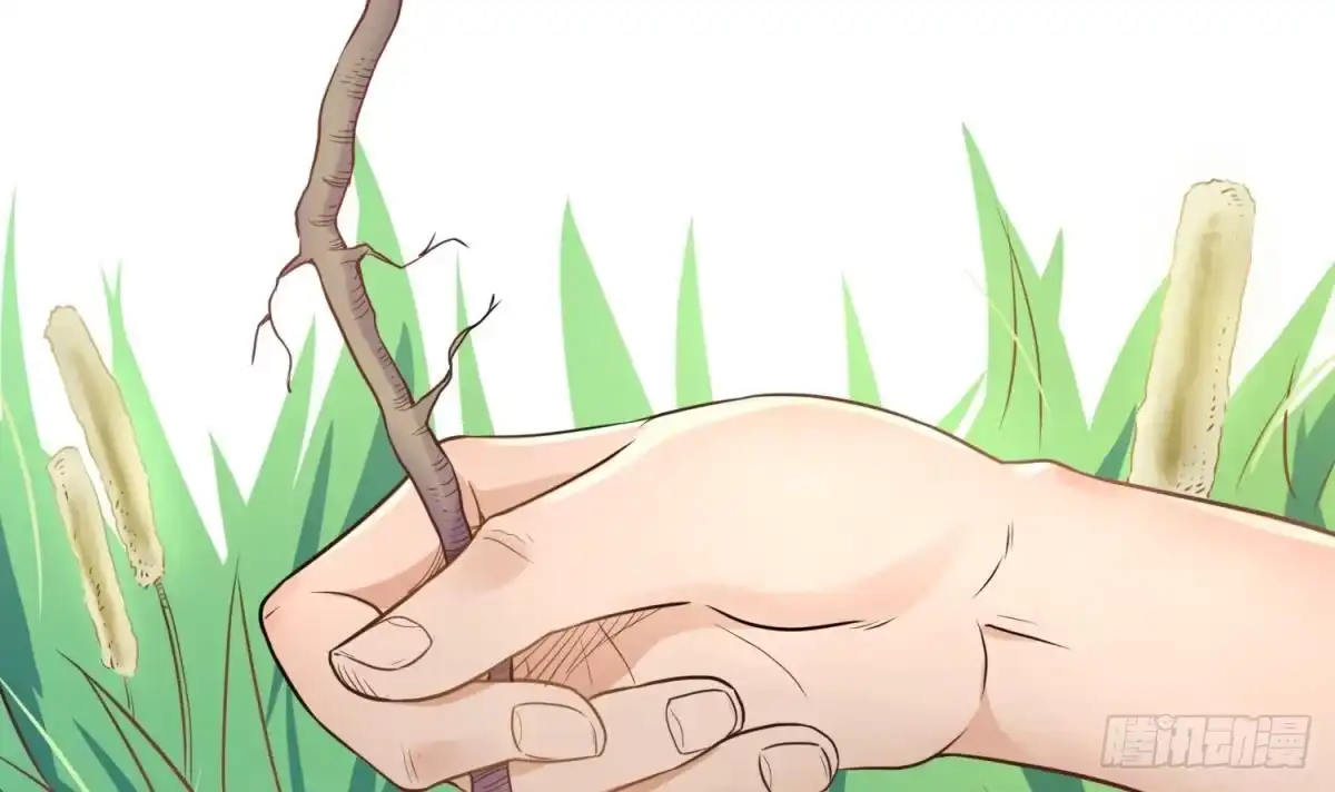 女神的私人医生 第4话 想整我？ 第79页