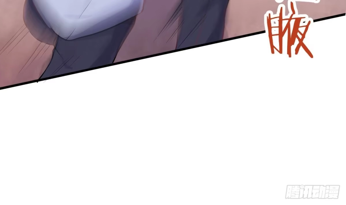 女神的私人医生 第4话 想整我？ 第6页
