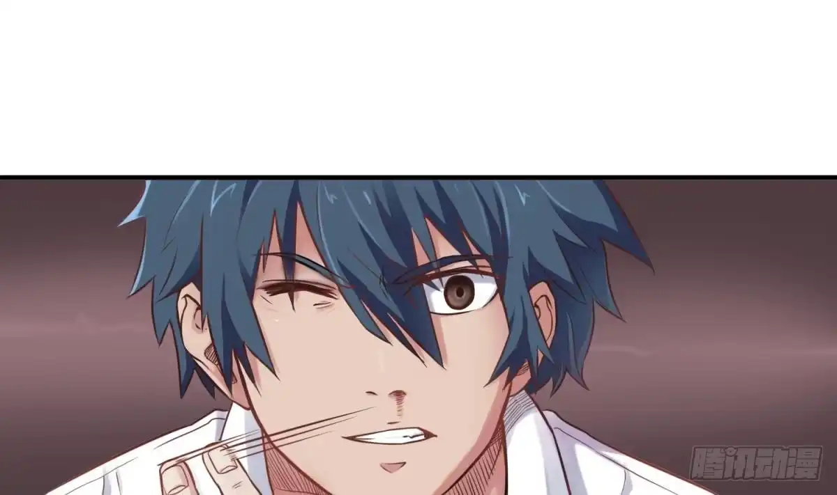女神的私人医生 第4话 想整我？ 第42页