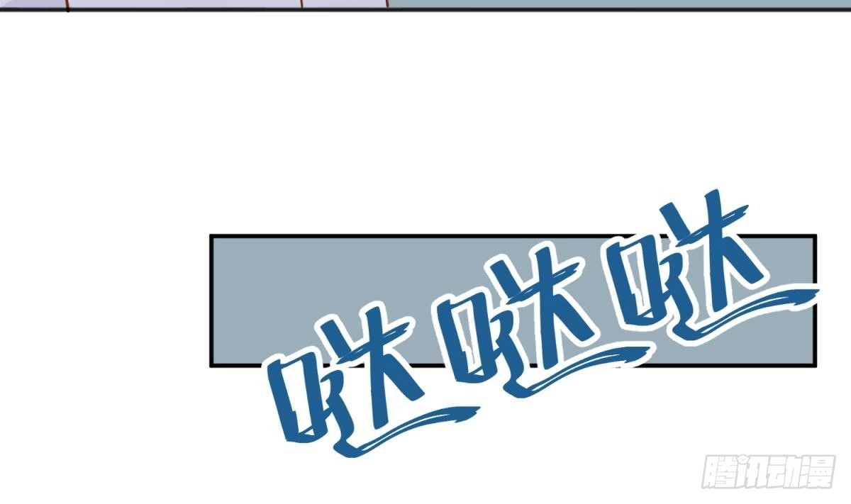 女神的私人医生 第40话 路人转粉 第20页