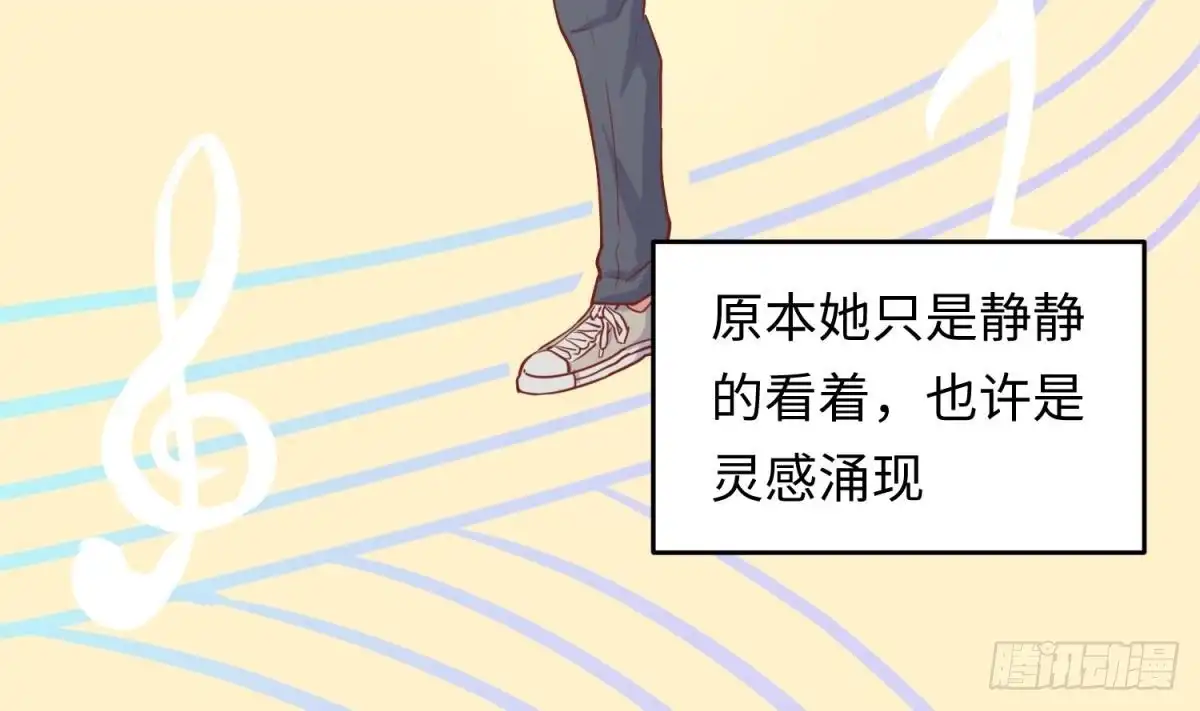 女神的私人医生 第41话 校花莫槿 第37页