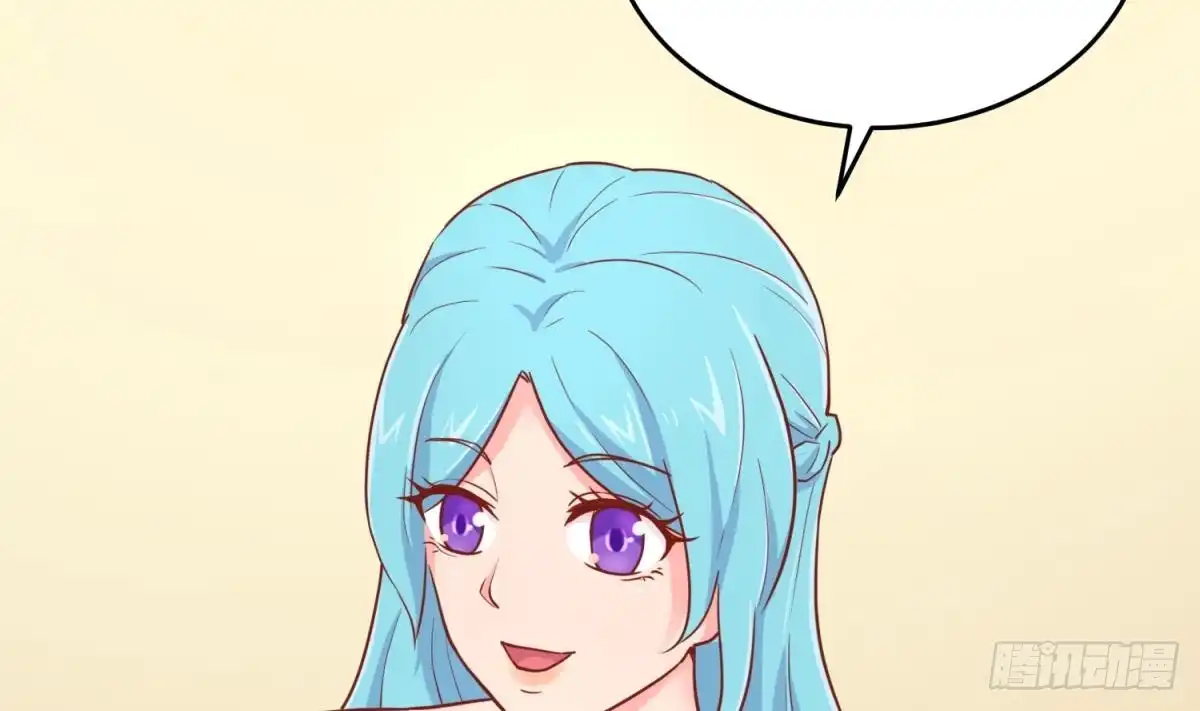 女神的私人医生 第41话 校花莫槿 第28页