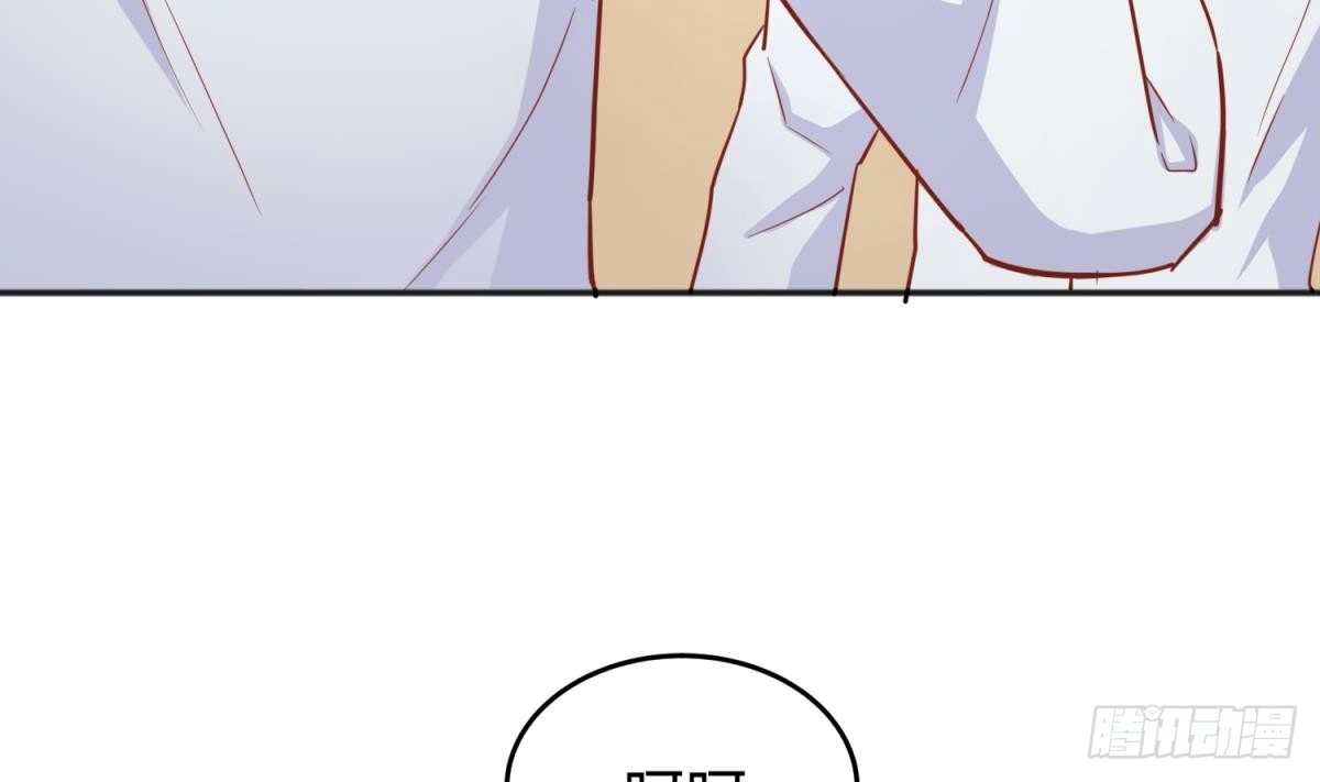 女神的私人医生 第41话 校花莫槿 第58页