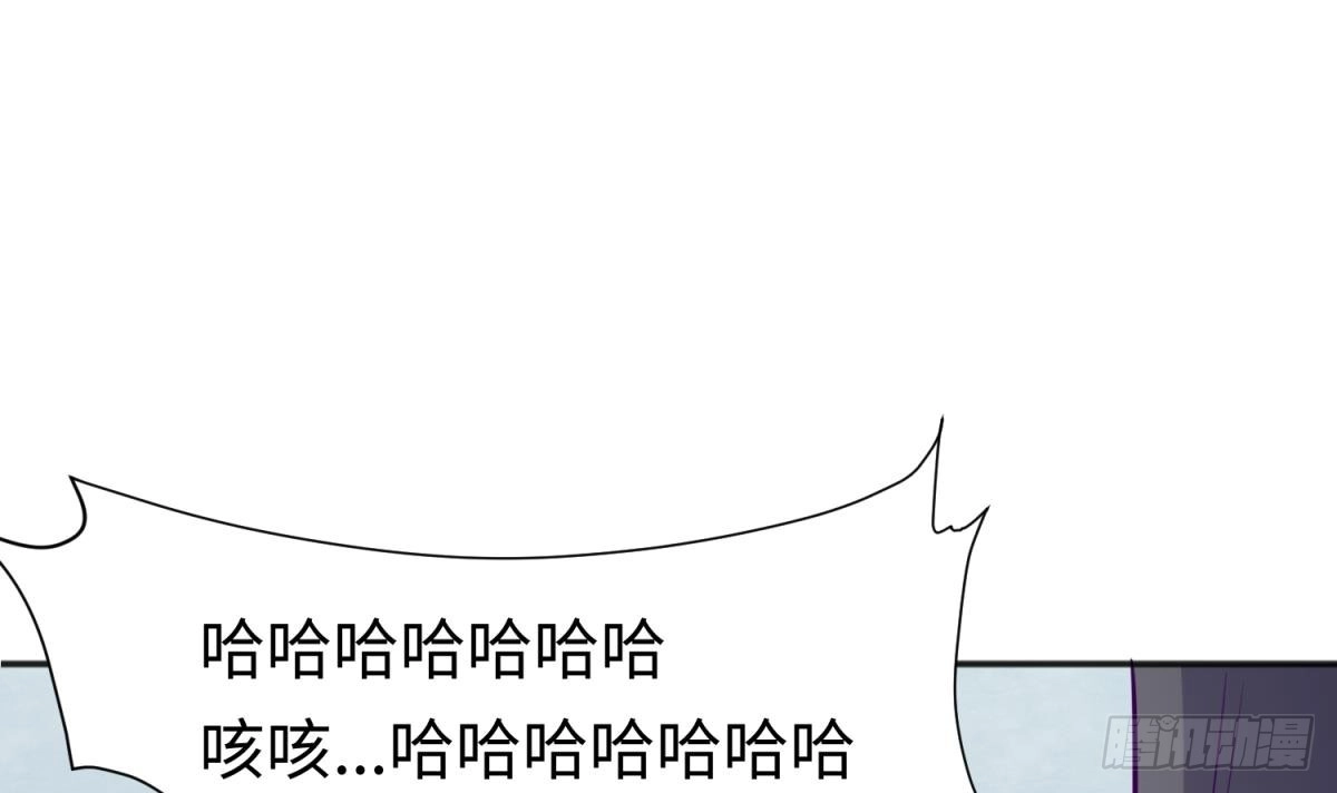 女神的私人医生 第42话 刀是男人胆！ 第63页