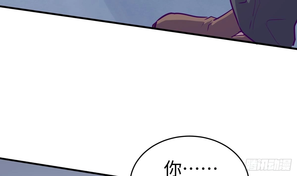 女神的私人医生 第42话 刀是男人胆！ 第66页