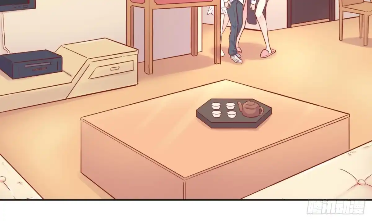 女神的私人医生 第43话 咬 第45页
