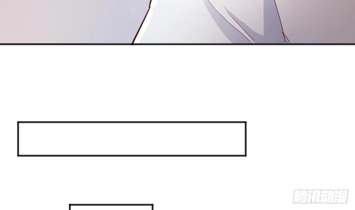 女神的私人医生 第43话 咬 第41页