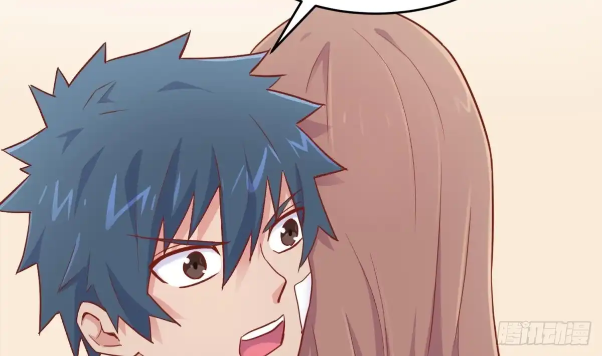 女神的私人医生 第44话 孤注一掷的告白 第38页