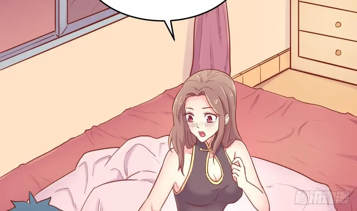 女神的私人医生 第44话 孤注一掷的告白 第16页