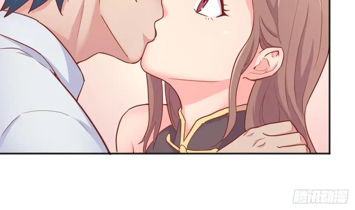 女神的私人医生 第44话 孤注一掷的告白 第14页