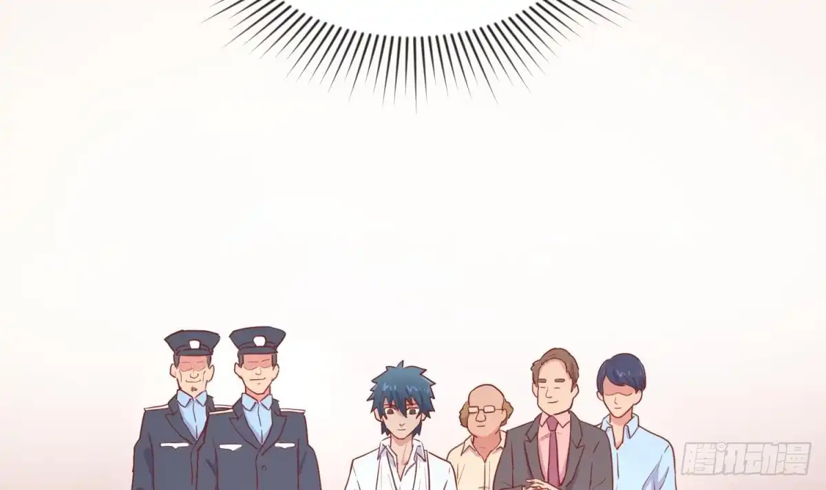 女神的私人医生 第44话 孤注一掷的告白 第51页