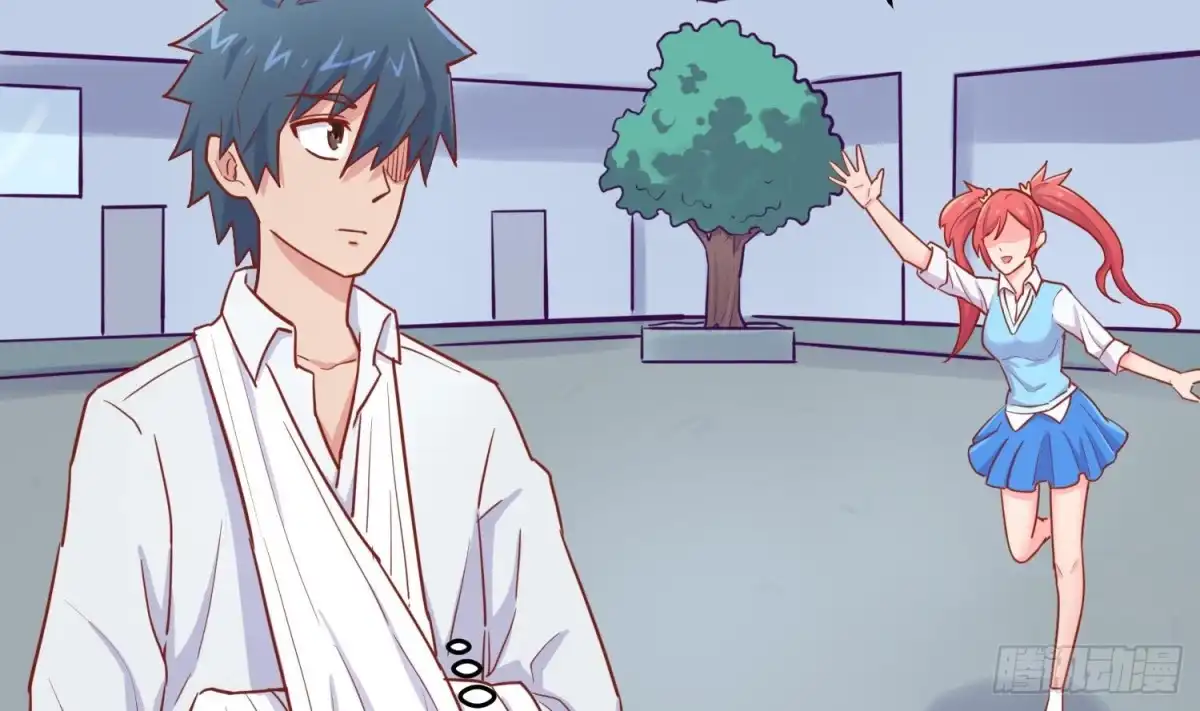 女神的私人医生 第44话 孤注一掷的告白 第63页