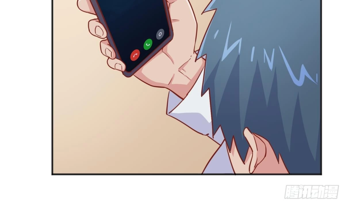 女神的私人医生 第45话 一通奇怪的来电 第57页