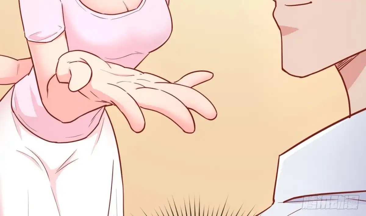 女神的私人医生 第45话 一通奇怪的来电 第43页