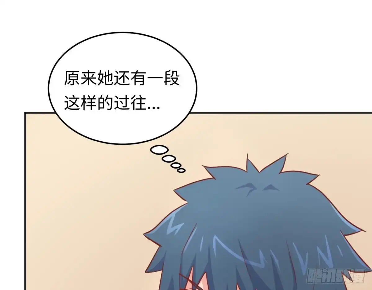 女神的私人医生 第46话 鳄鱼的眼泪 第26页