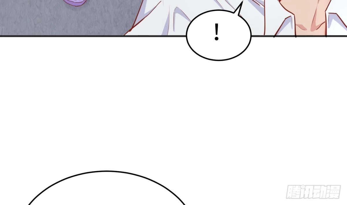 女神的私人医生 第46话 鳄鱼的眼泪 第43页
