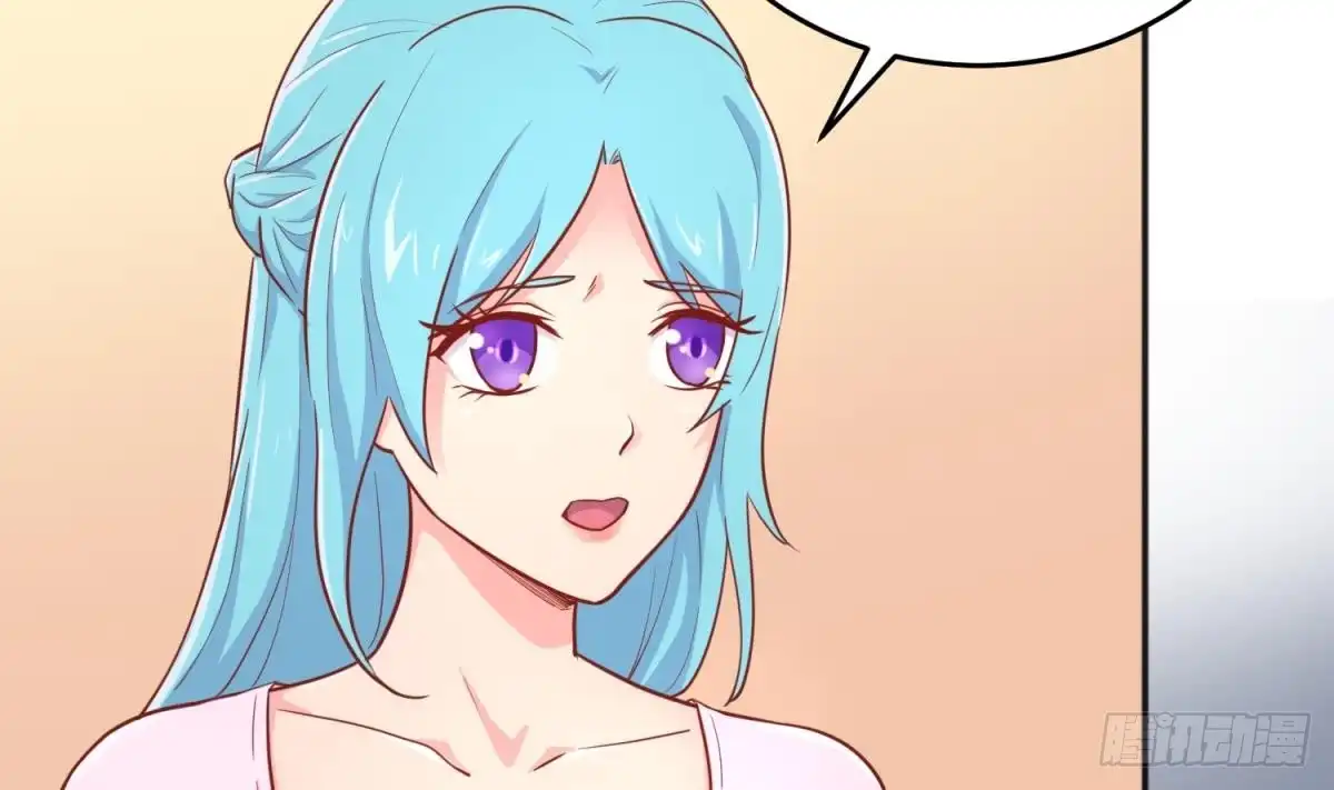 女神的私人医生 第46话 鳄鱼的眼泪 第13页