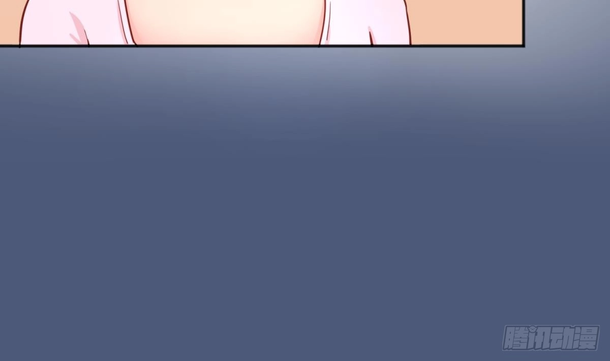 女神的私人医生 第46话 鳄鱼的眼泪 第14页