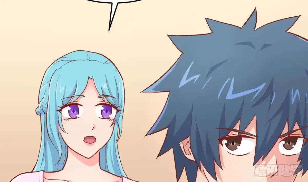 女神的私人医生 第46话 鳄鱼的眼泪 第29页