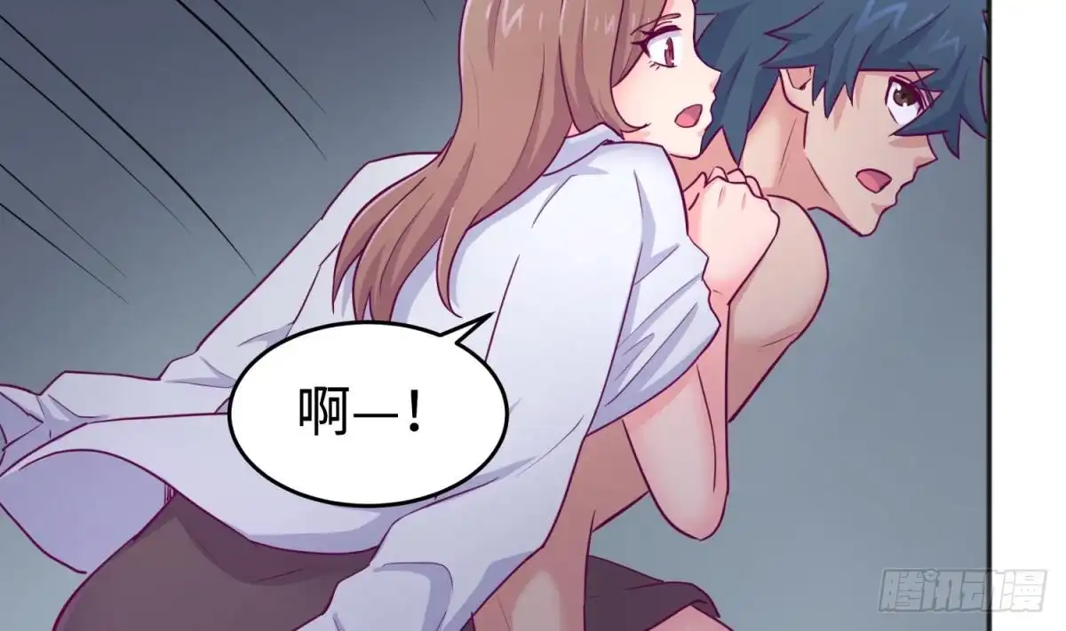 女神的私人医生 第48话 可以继续吗？ 第32页
