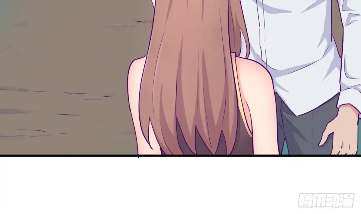 女神的私人医生 第48话 可以继续吗？ 第9页