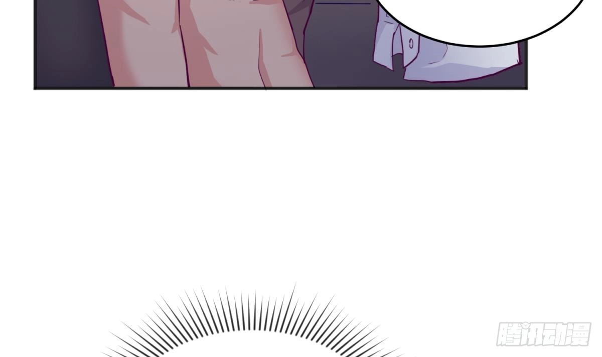 女神的私人医生 第48话 可以继续吗？ 第63页