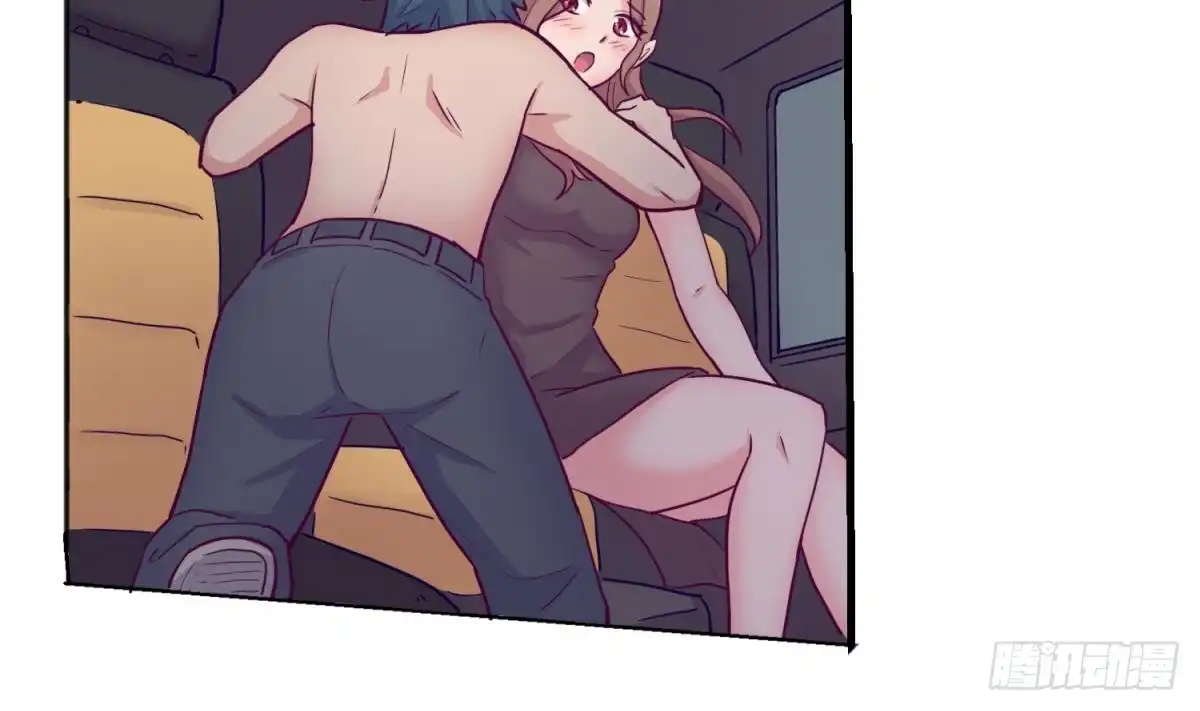 女神的私人医生 第48话 可以继续吗？ 第68页
