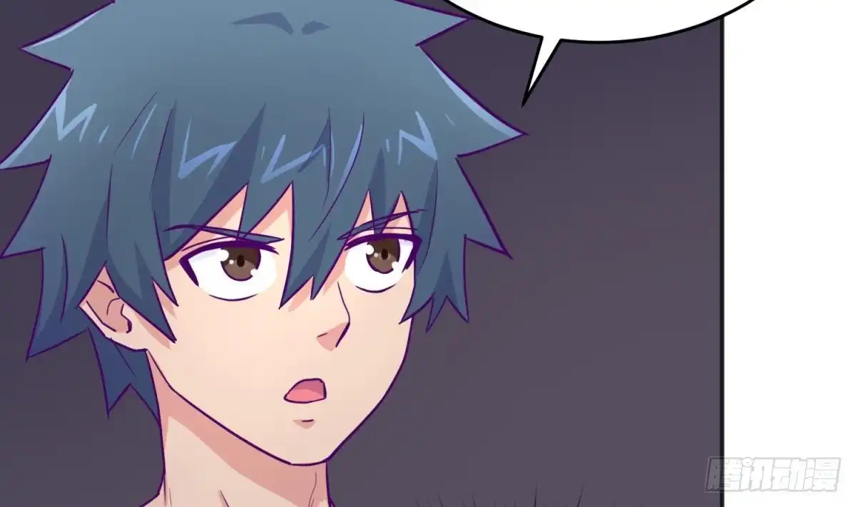 女神的私人医生 第48话 可以继续吗？ 第56页