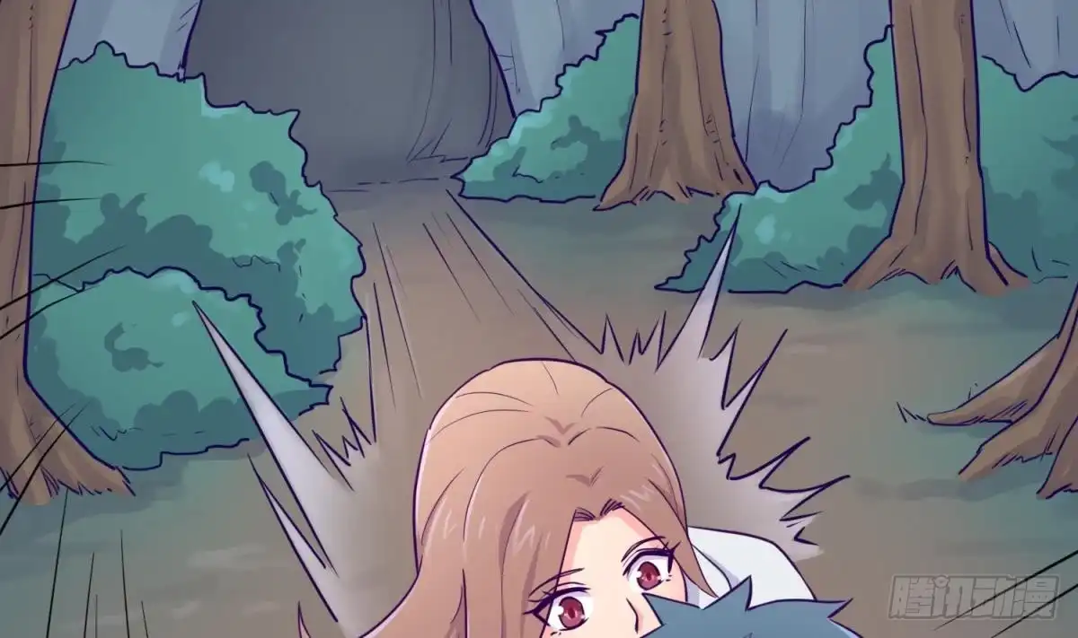 女神的私人医生 第48话 可以继续吗？ 第35页