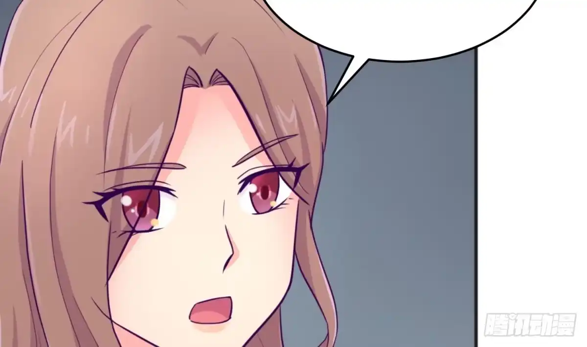 女神的私人医生 第48话 可以继续吗？ 第17页