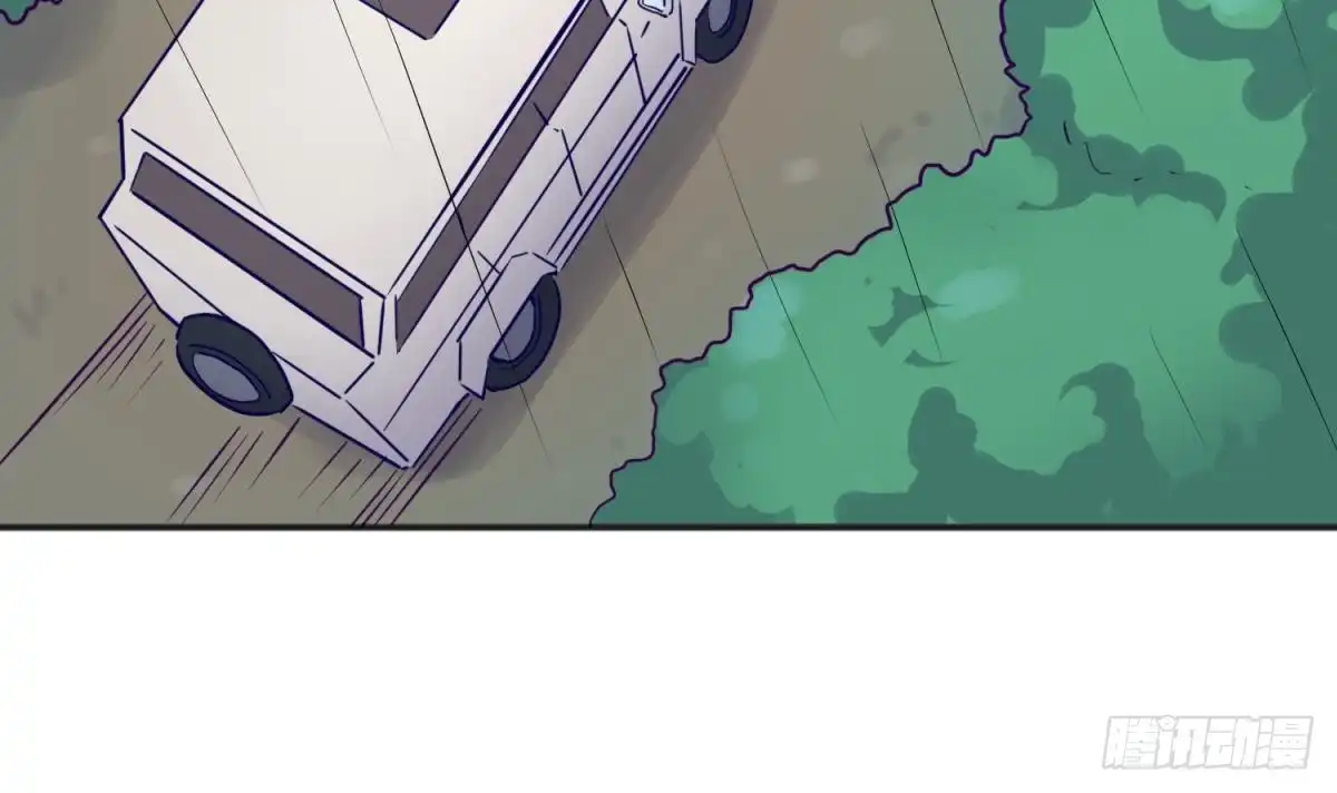女神的私人医生 第48话 可以继续吗？ 第60页