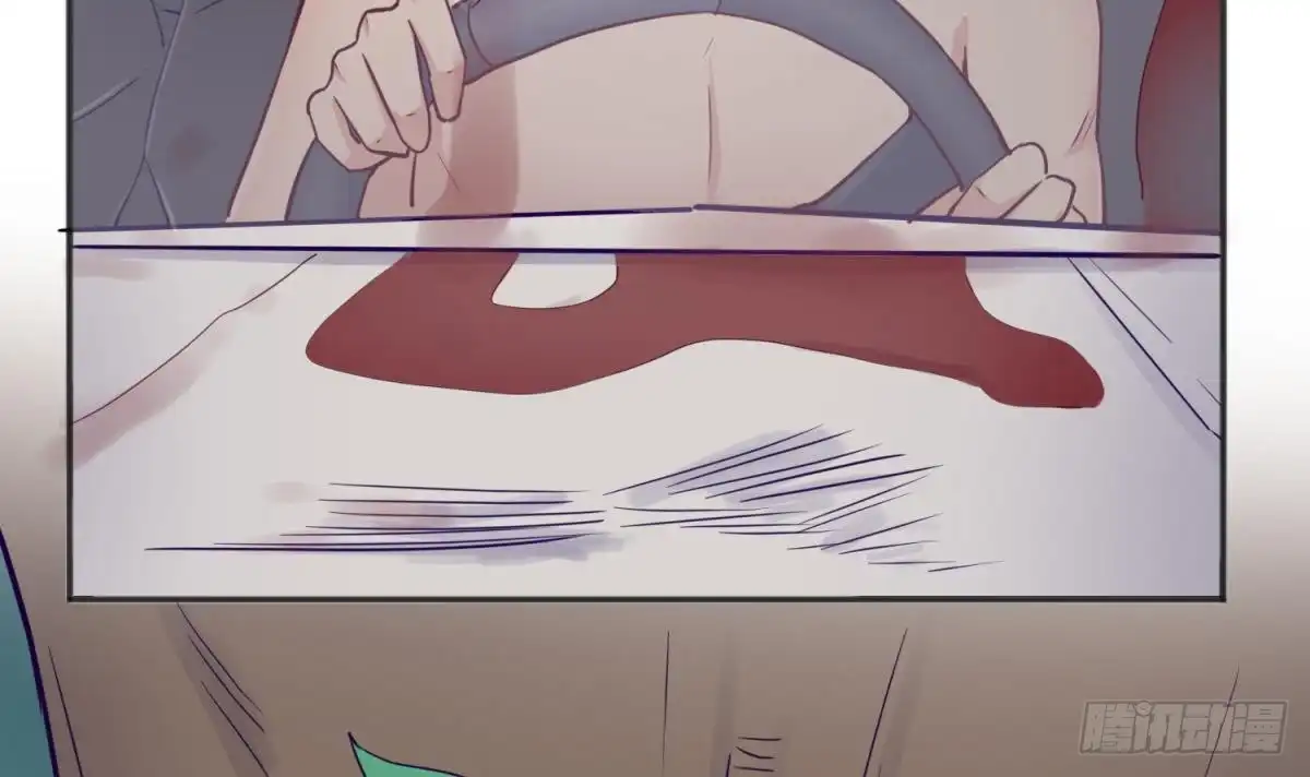 女神的私人医生 第49话 就像暴风骤雨 第54页
