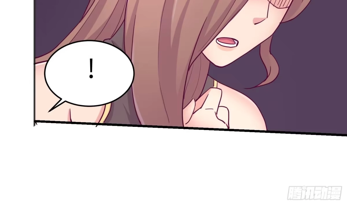 女神的私人医生 第49话 就像暴风骤雨 第29页