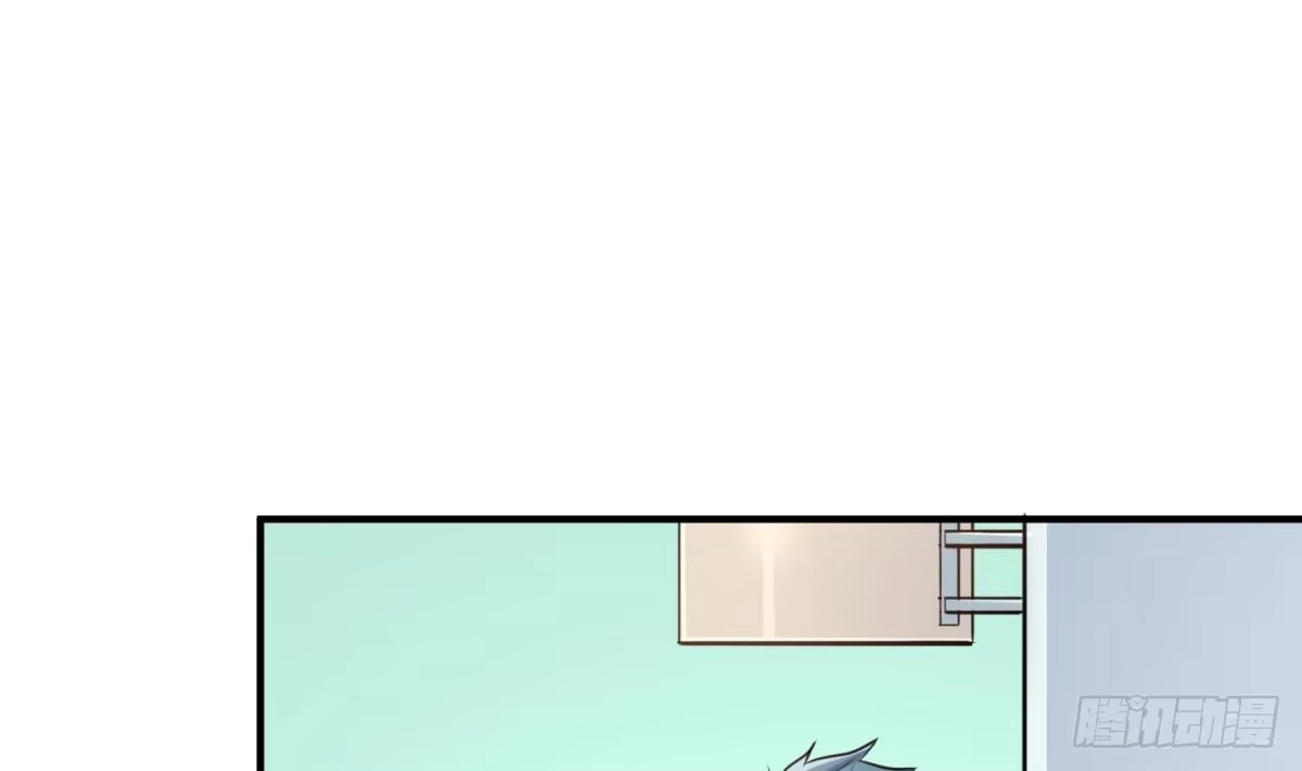 女神的私人医生 第5话 唐若雪的眼泪 第25页