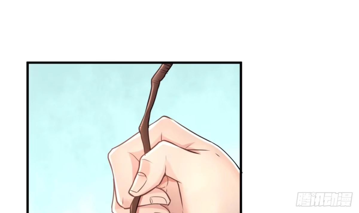 女神的私人医生 第5话 唐若雪的眼泪 第29页