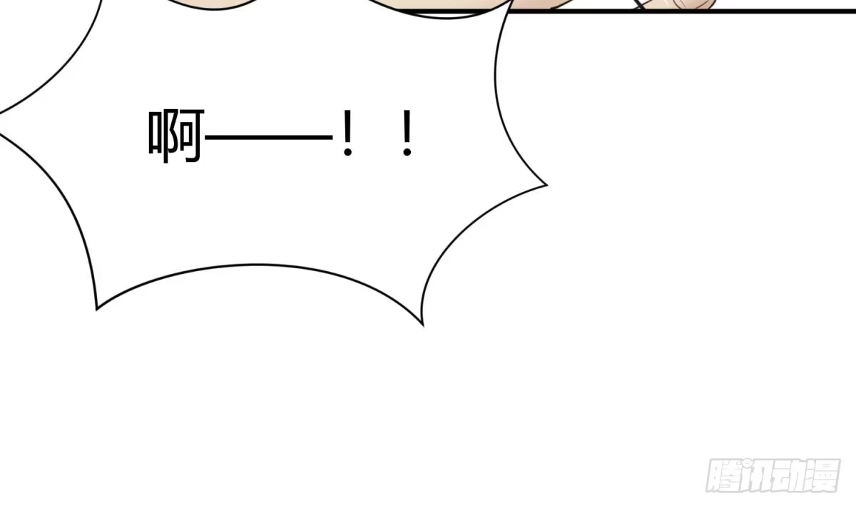 女神的私人医生 第5话 唐若雪的眼泪 第42页
