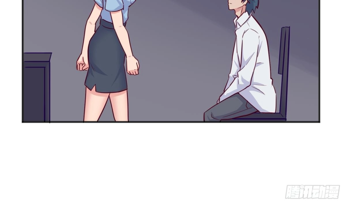 女神的私人医生 第50话 男儿泪为谁流？ 第54页