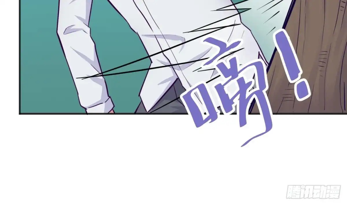 女神的私人医生 第50话 男儿泪为谁流？ 第14页