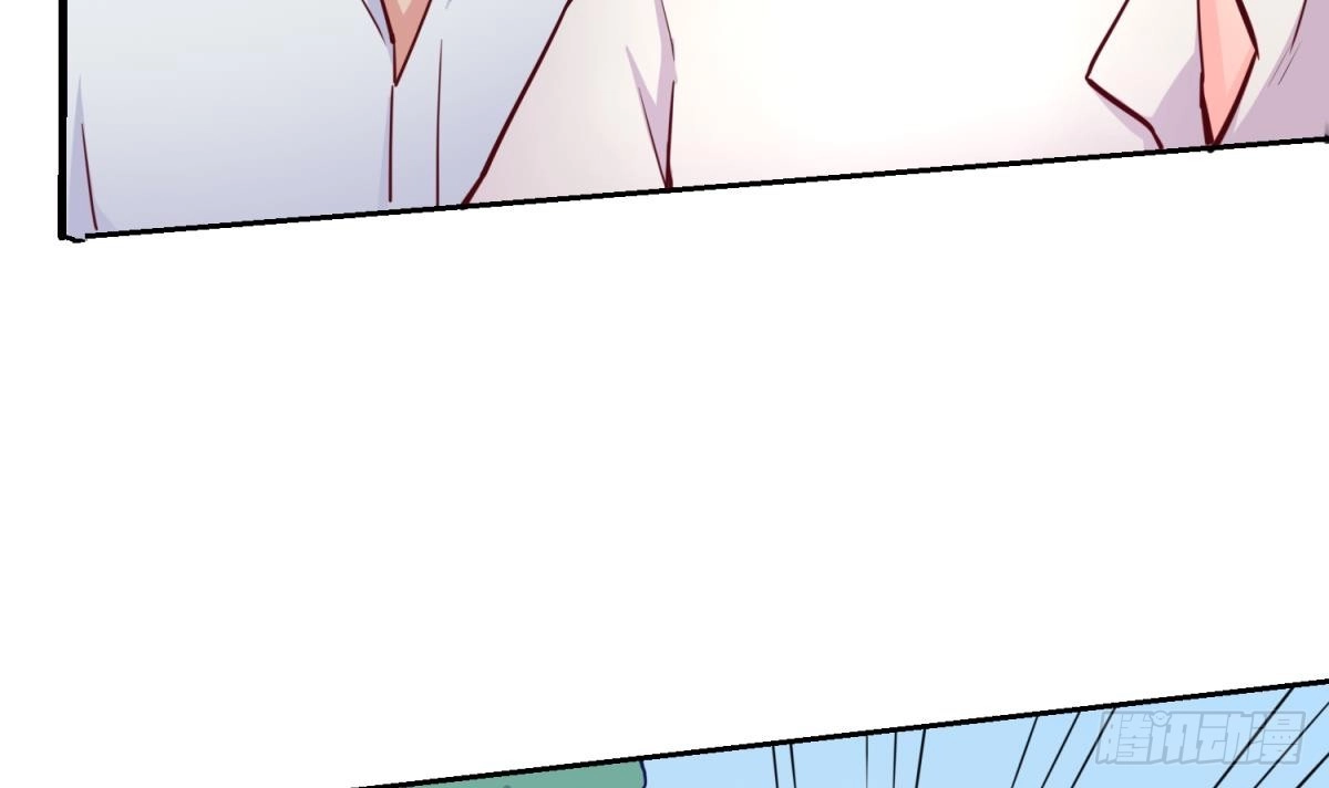 女神的私人医生 第51话 捉不住的她 第51页