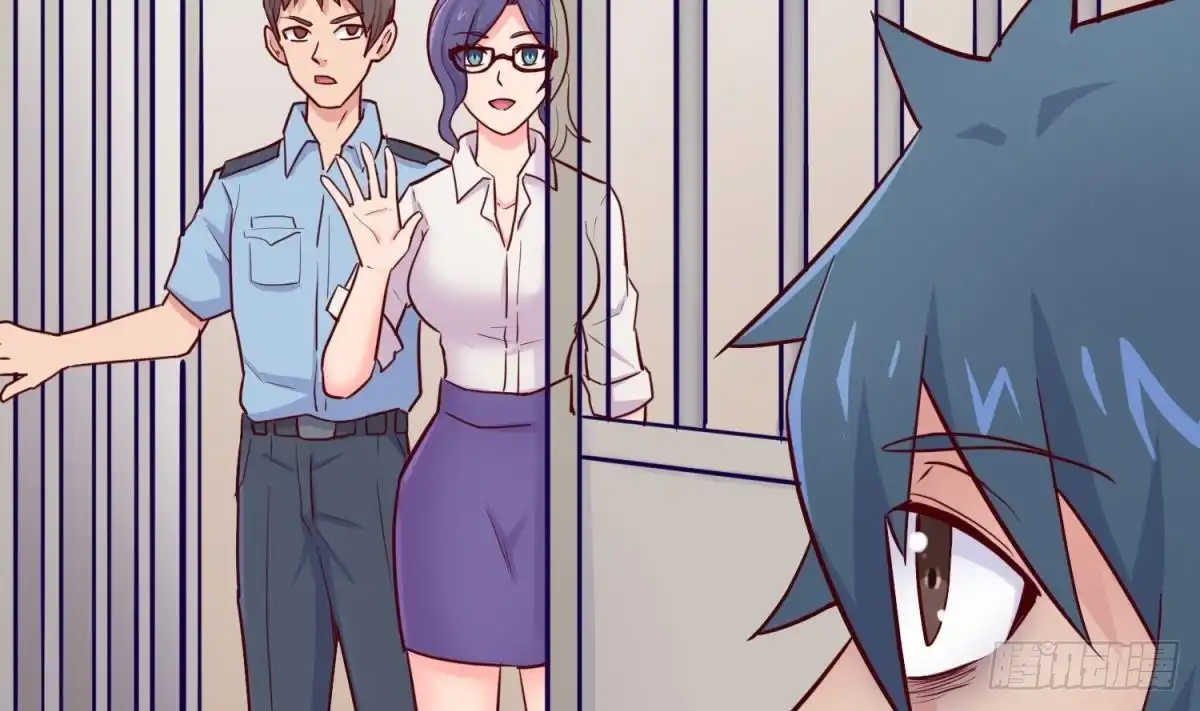 女神的私人医生 第51话 捉不住的她 第37页