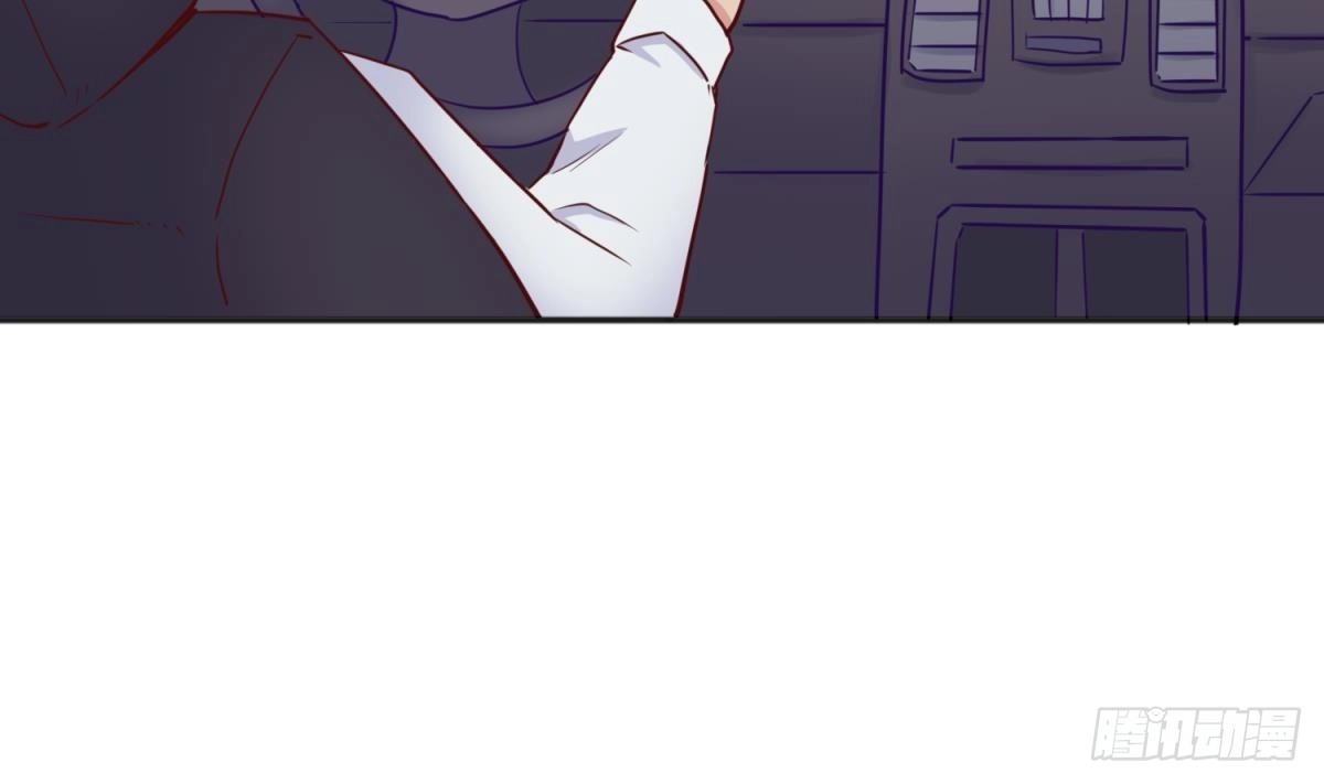 女神的私人医生 第53话 郊区捡女尸？ 第37页