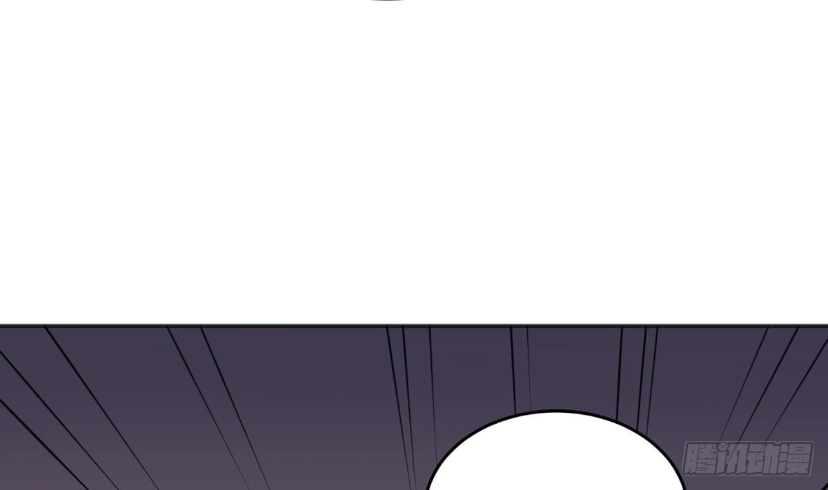 女神的私人医生 第53话 郊区捡女尸？ 第35页