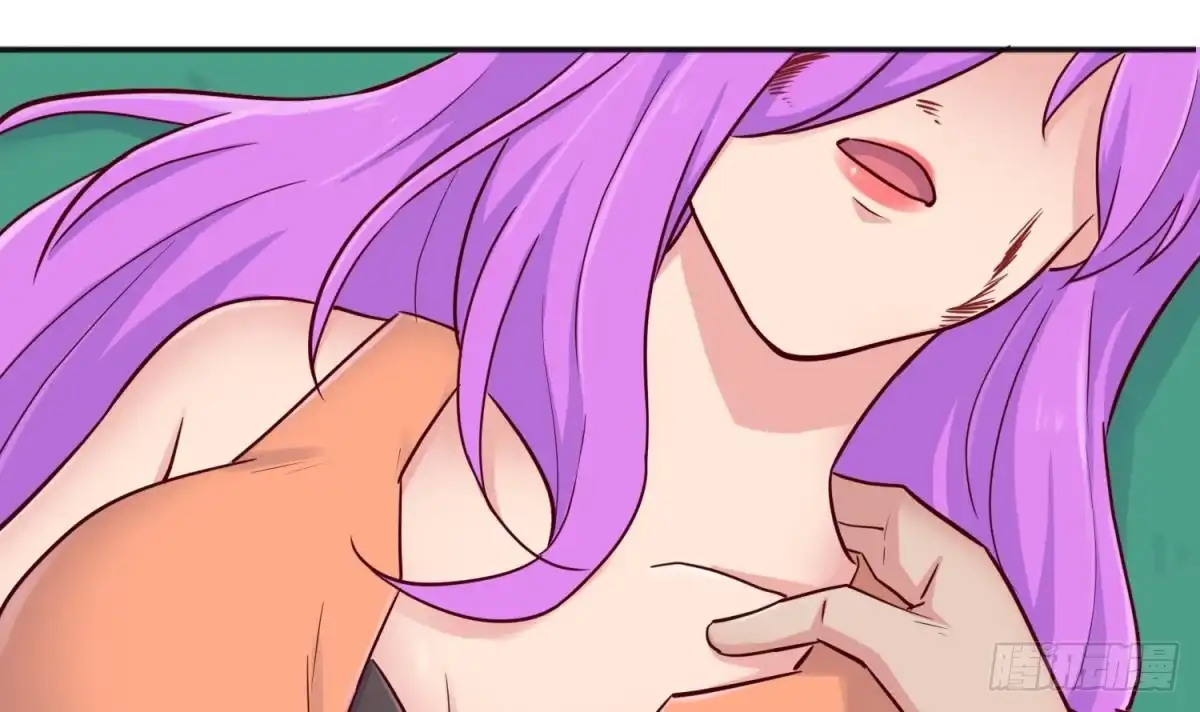 女神的私人医生 第53话 郊区捡女尸？ 第57页