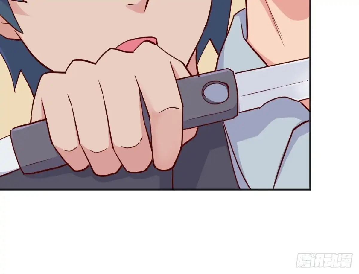 女神的私人医生 第55话 来打个赌吧！ 第48页