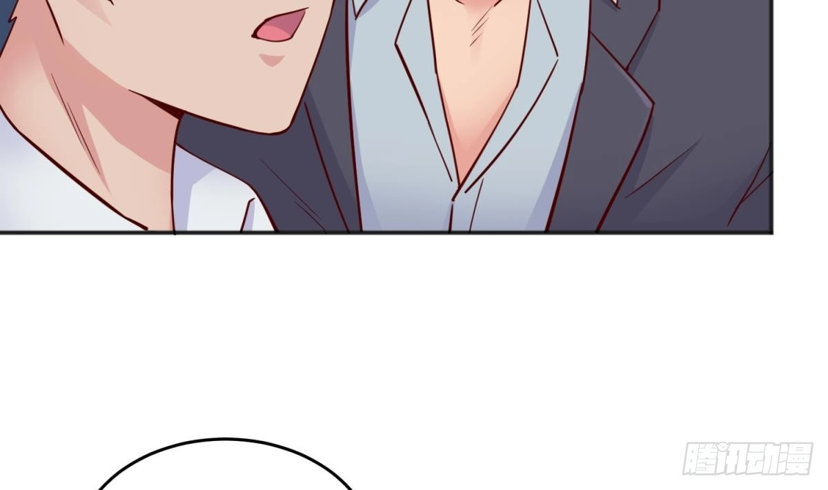 女神的私人医生 第55话 来打个赌吧！ 第19页