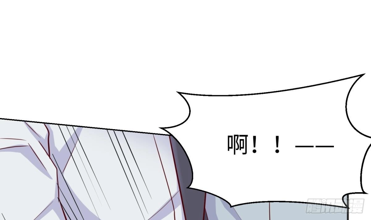 女神的私人医生 第55话 来打个赌吧！ 第57页