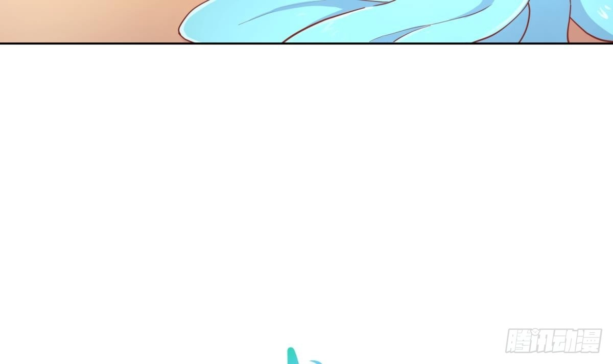 女神的私人医生 第56话 扑向她的怀抱 第69页