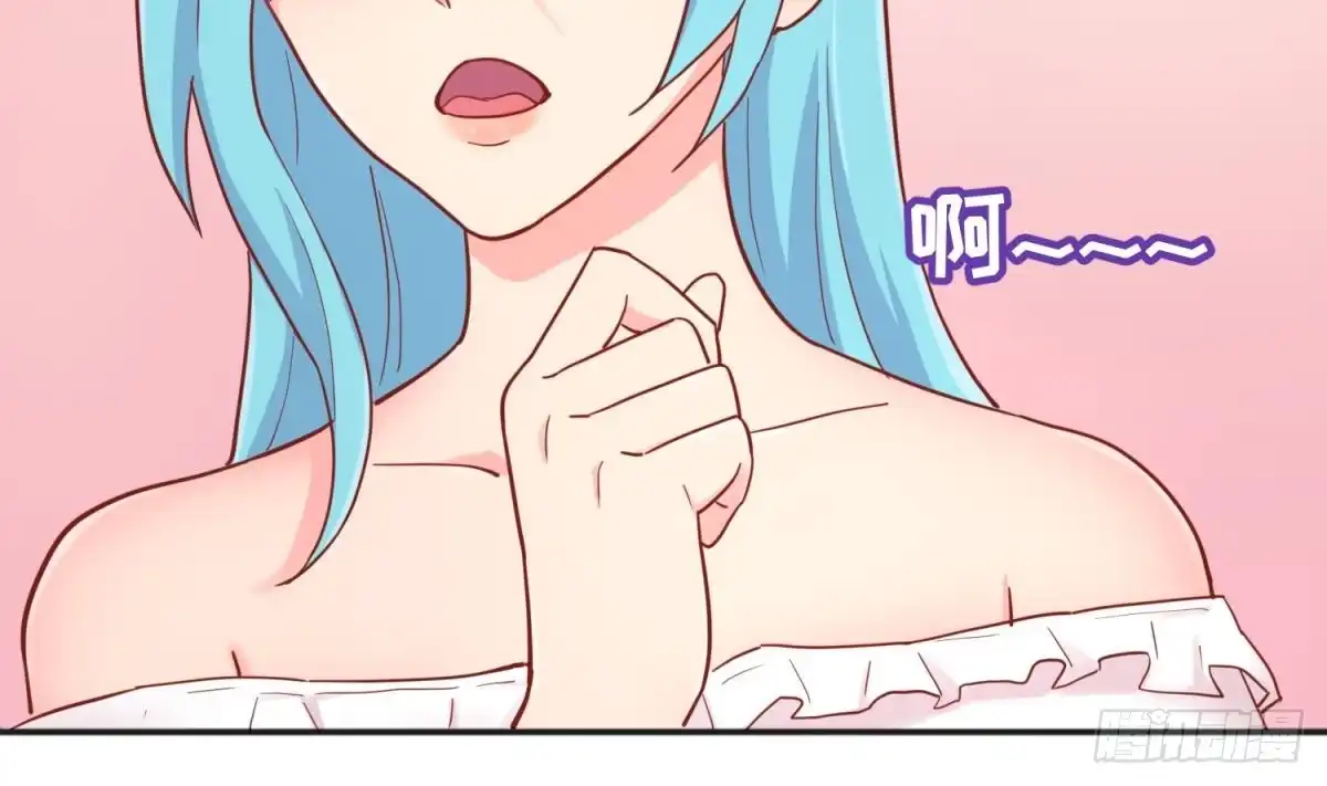 女神的私人医生 第57话 为校花做足底 第34页