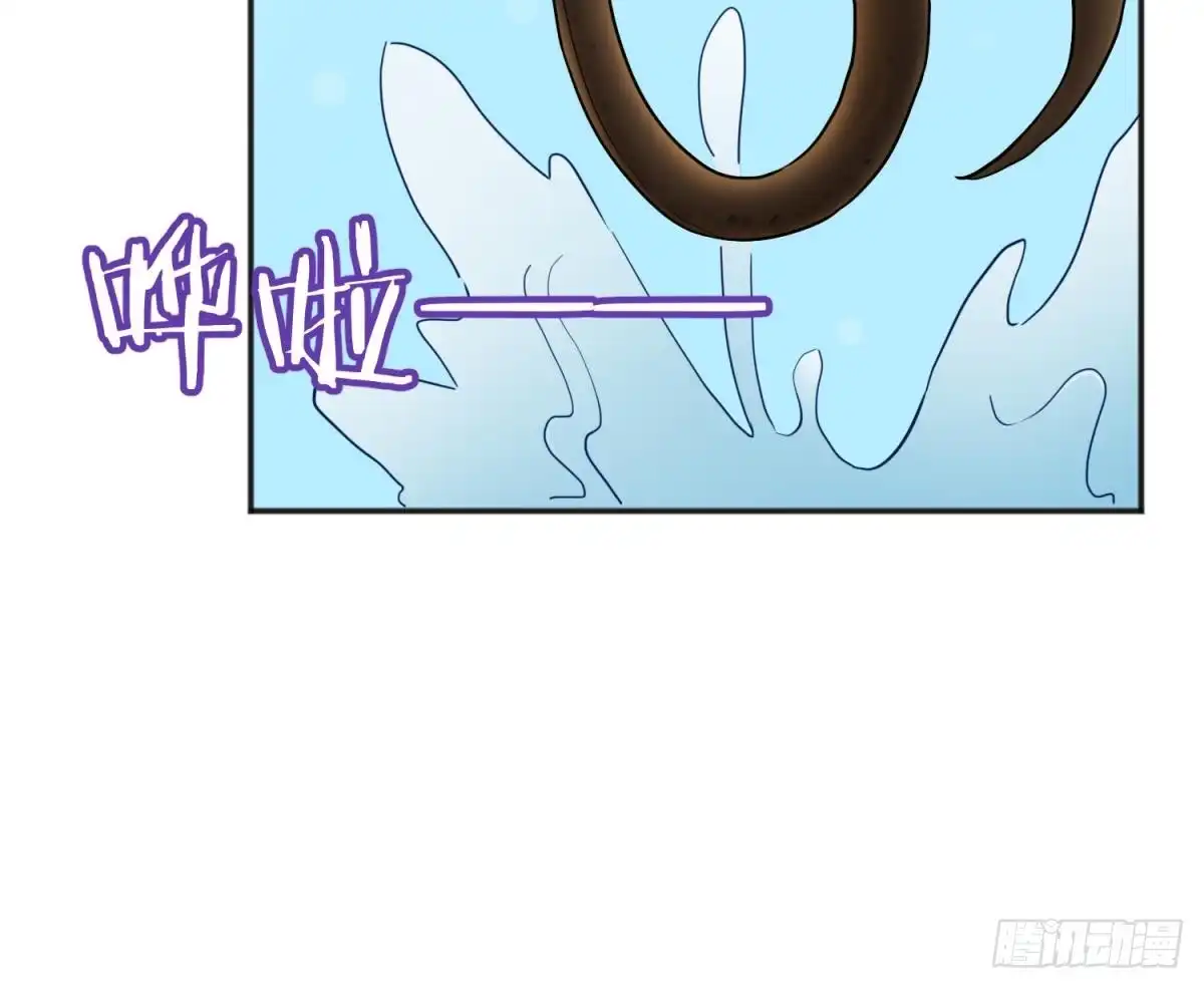 女神的私人医生 第57话 为校花做足底 第45页